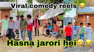 Kamine dost 😂🤣.a1style team short comedy videos by: kamil_a1s/suhail_a1s /farhat.raisi