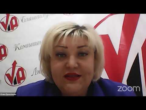Обзор изменений в Налоговом законодательстве с 1 января 2023 года