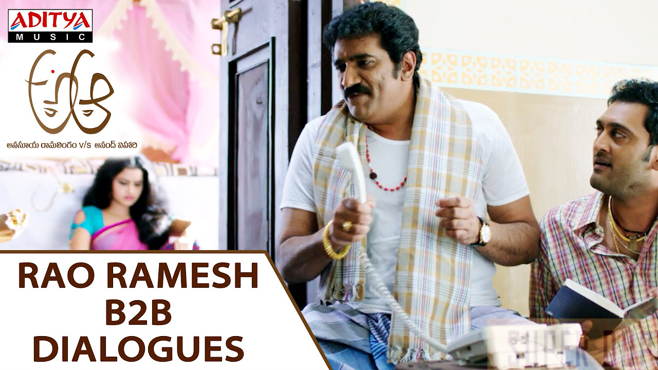 Rao Ramesh B2B Dialogues  A Aa Telugu Movie  Nithiin Samantha  Trivikram Mickey J Meyer