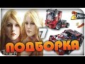 ТОП 7 ПОДБОРКА ПРОДАВЦОВ С КЛАССНЫМИ ТОВАРАМИ С ALIEXPRESS