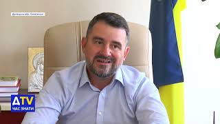 Донецька ОДА призначила Вадима Ляха керівником Слов'янської ВЦА