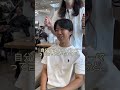 変わります！#shorts #ショート動画 #美容師 #イメチェン #メンズカット#渋谷美容室#tiktok #ショートヘア#メンズパーマ#垢抜け