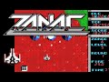【MSX】ザナック【エンディングまで】