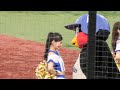 つば九郎ロックオン🎯笑いこらえるのに必死な横浜のチアリーダーさん