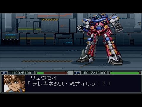 Shin Super Robot Wars - SRX Attacks - YouTube