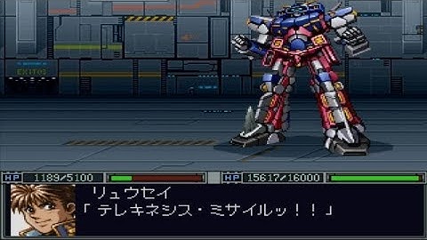 Shin Super Robot Wars - SRX Attacks