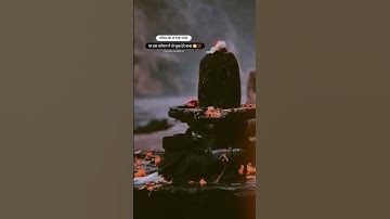 Thumbnail of mahadev 🙏🥺🔱//bholenath status//sad status//#shorts #mahadev
