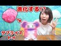 形が変わる 声や音楽でどんどん進化するサプライズトイ リズモが凄すぎた 形が変わる 声や音楽でどんどん進化するサプライズトイ リズモが凄すぎた