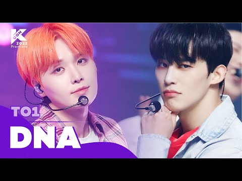 [KCON 2022 Premiere] TO1 - DNA (원곡  BTS) | Mnet 220609 방송