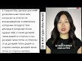 Почему вымирают мусульмане? #деградируют #вырождаются #чахнут #нищают #ислам