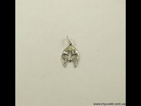 подвеска спартанский шлем из серебра