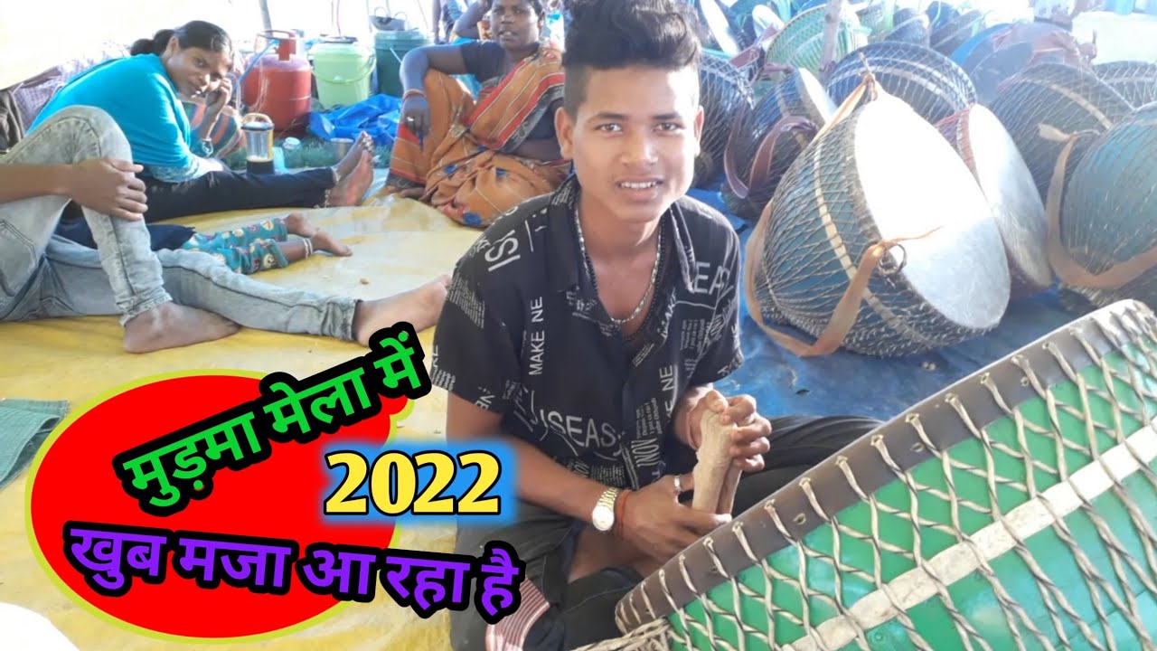 2500-5000/-में नगाड़ा, मंदार,ढोलक,कोमनि बिक्री | मुड़मा मेला 2022 में | jharkhand desi festival|