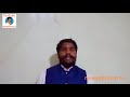 தொடர்ந்து lock down செய்வதால் வரும் நன்மைகள் மற்றும் திமைகள் // newasthiram tv // 12/4/2020
