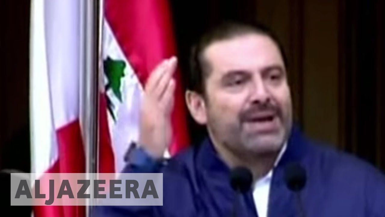 رئيس الوزراء اللبناني الحريري يؤجل استقالته من أجل الحوار