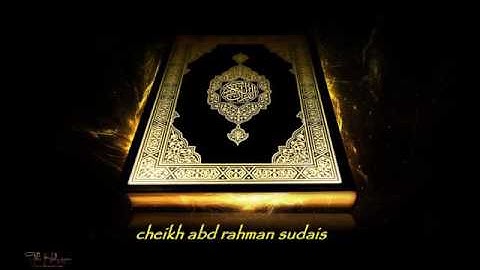 Sourat Al Ma'un 'sudais' سورة الماعون