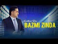 Азизхони Ризо Туёна Azizkhoni Rizo Tuyona 2025