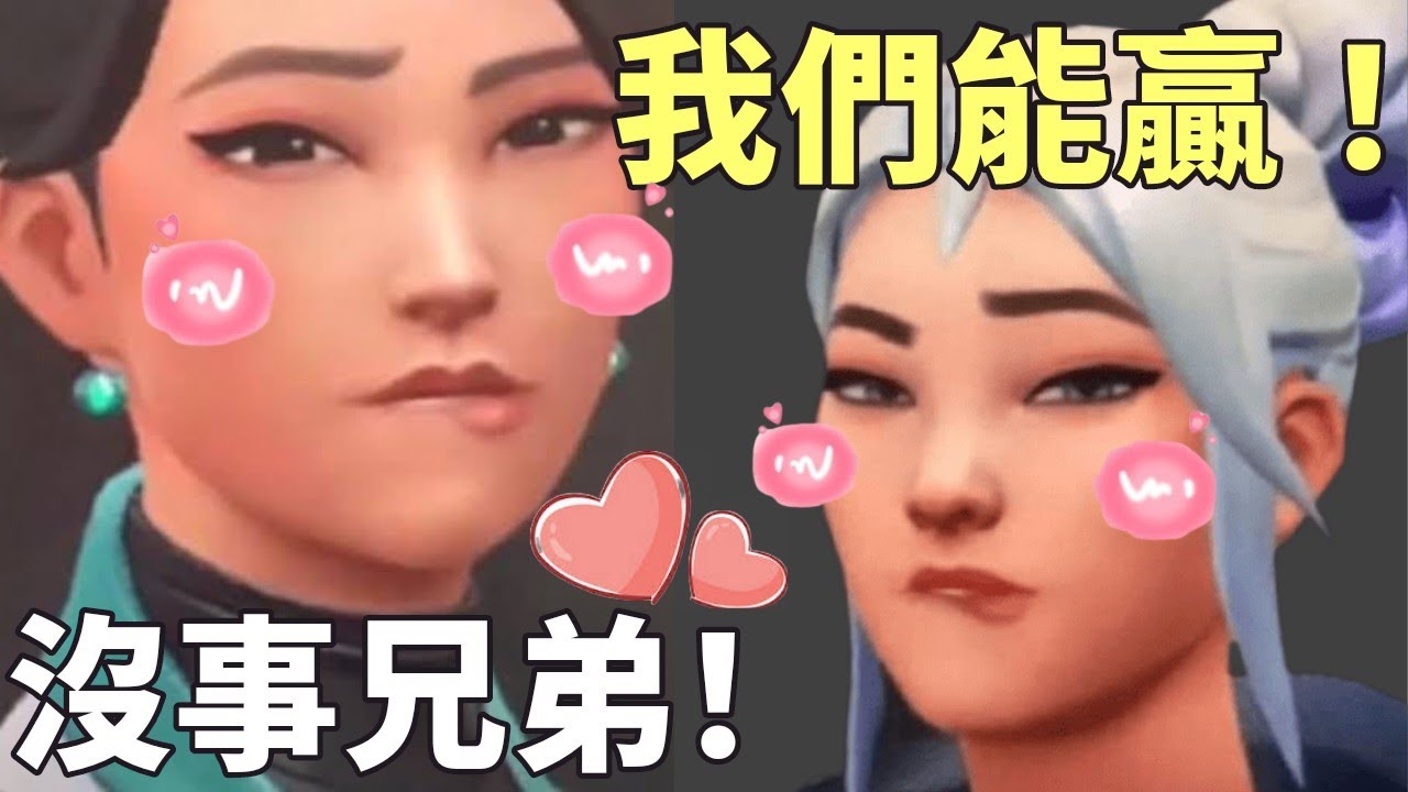 【idoce】這是我遇過最好的國人💓