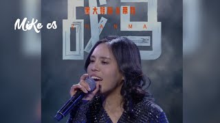 战马DJ默涵版 zhan ma (DJ mo han ban) - 黑大婶回乡带娃 hei da shen hui xiang dai wa