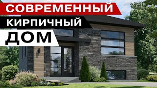 обзор дома из кирпича