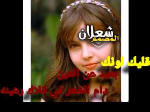 راح الزمان الي رحيمه صفالي 