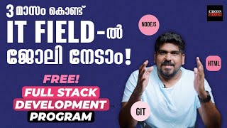 Full-Stack Malayalam Tutorial Free | Backend Malayalam Tutorial | Frontend Malayalam Tutorial screenshot 4