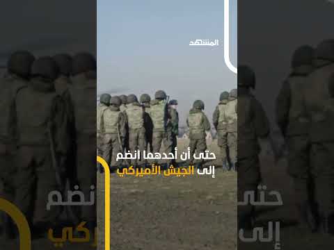 شابان أميركيان يخططان لغزو جزيرة واستعباد نسائها