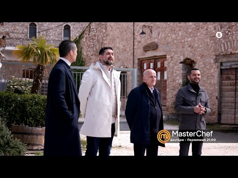 MasterChef 2022 | trailer 61ου επεισοδίου - Τετάρτη 13.4.2022