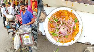 Cycle  Wali Multani Moth kachori || Chandni Chowk || Delhi Street Food