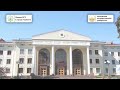 Филиал Московского Государственного Университета имени М.В. Ломоносова в городе Ташкенте 2021.
