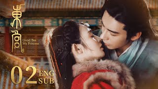 ENG SUB【Destined Love in Princess's Political Marriage 👑】Good Bye, My Princess EP21 | KUKAN Drama