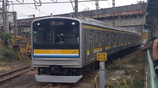 【豪快なジョイント音！&鶴見線205系疎開回送】JR東日本 205系1100番台都ナハT11編成 回8093H 回送 浜川崎駅通過！[2023.12.27(水)]