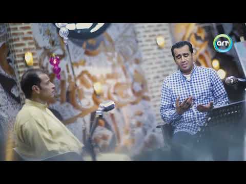 ح 25 دعاء ومناجاة الصالحين وائل الفشني يوسف عابدين