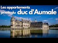 So Châteaux LIVE TOUR: Château de Chantilly par Mathieu Deldicque, conservateur.