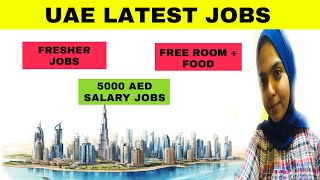 Dubai Company jobs #jobsmalayalam #jobs #freshersjobvacancy #dubai #company #gulfjobs #girls #boys