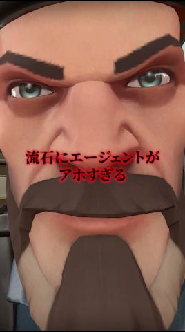 【どうなん?】ヴァロラントのエージェントがアホすぎる #valorant