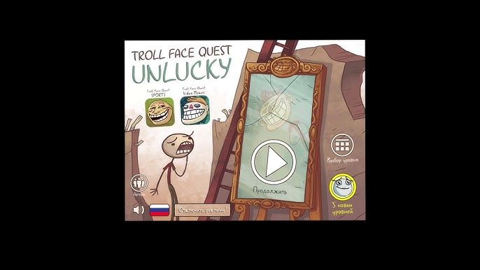 Trollface Quest: Horror — play online for free on Yandex Games