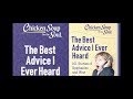 Chicken soup for the soul the best advice i ever heard