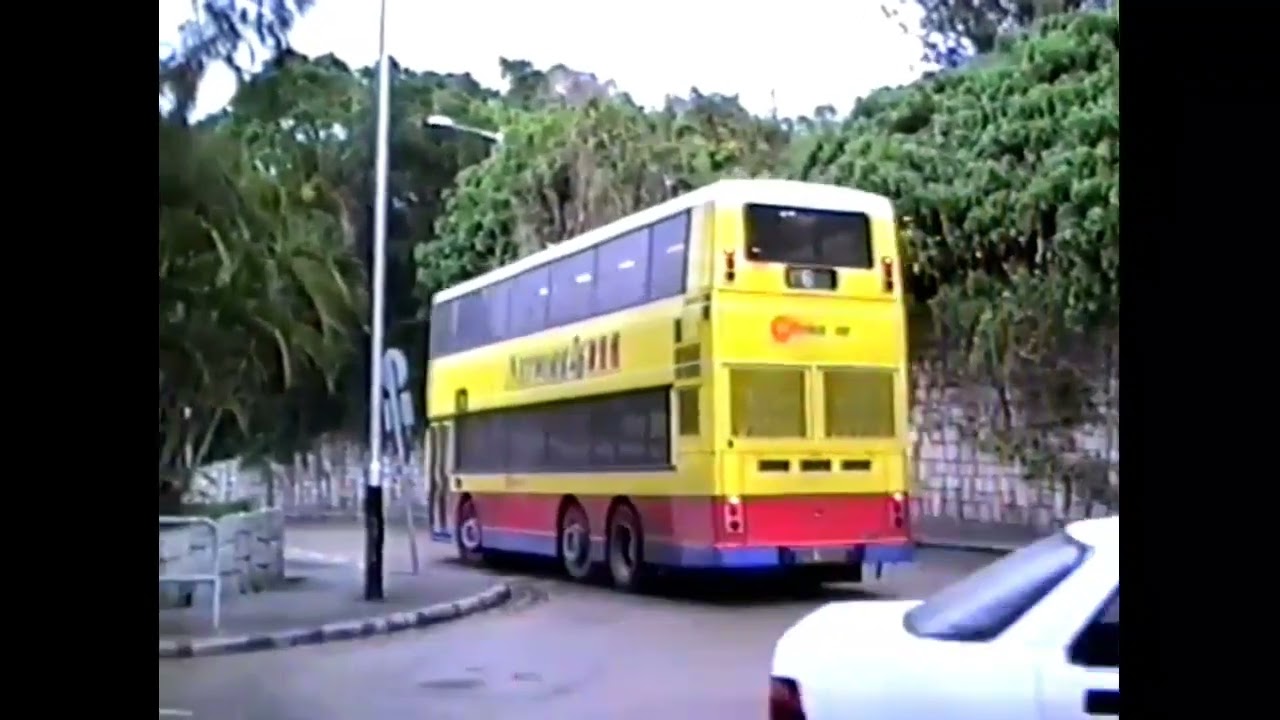 Hong Kong Transport 1994