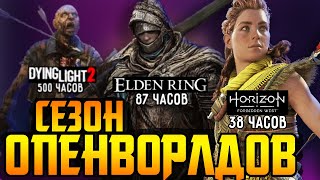 Кривой Elden Ring || Проблемы у Steam Deck || Cyberpunk 2077 наконец исправили