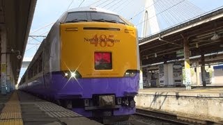 津軽海峡線 485系 特急白鳥 青森駅 Limited express