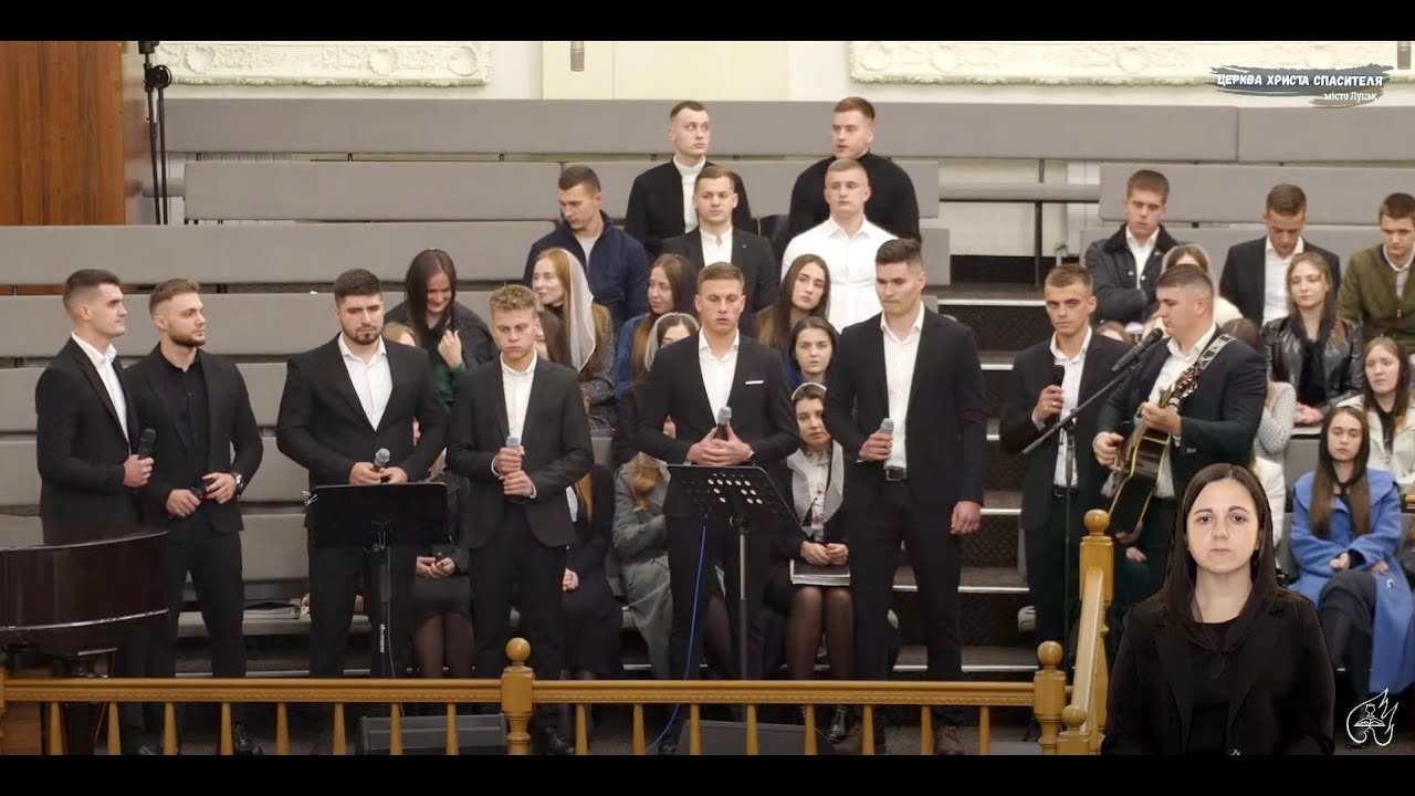 В старі часи, в давнину сиву... | спів гурту