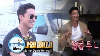 We Finally Meet Daniel Henney!!! [Home Alone Ep 238]