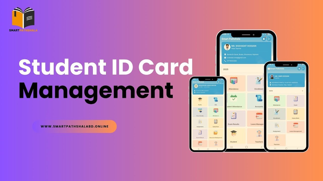 ID Card Management