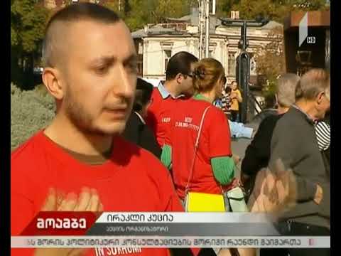 „მე ვინახავ ჩემი სახლის გასაღებს!“ - ოცდახუთი წელი აფხაზეთის ომიდან