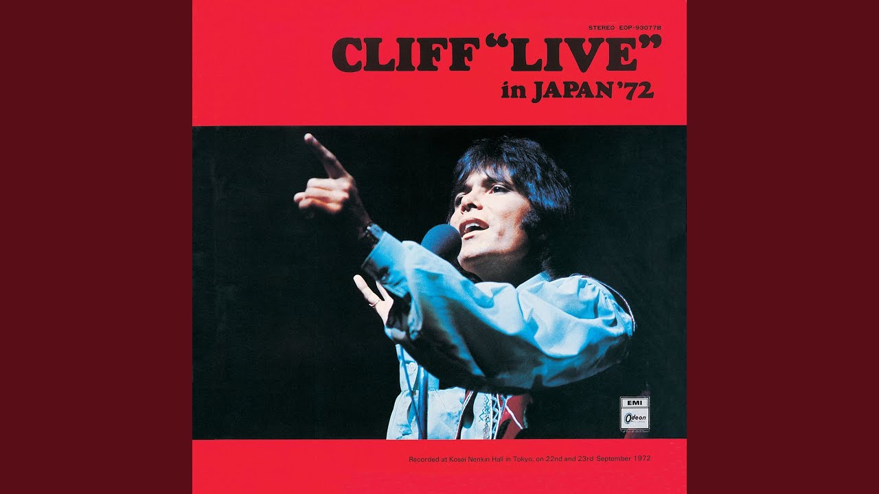 The Day I Met Marie (Live) (2008 Remaster)