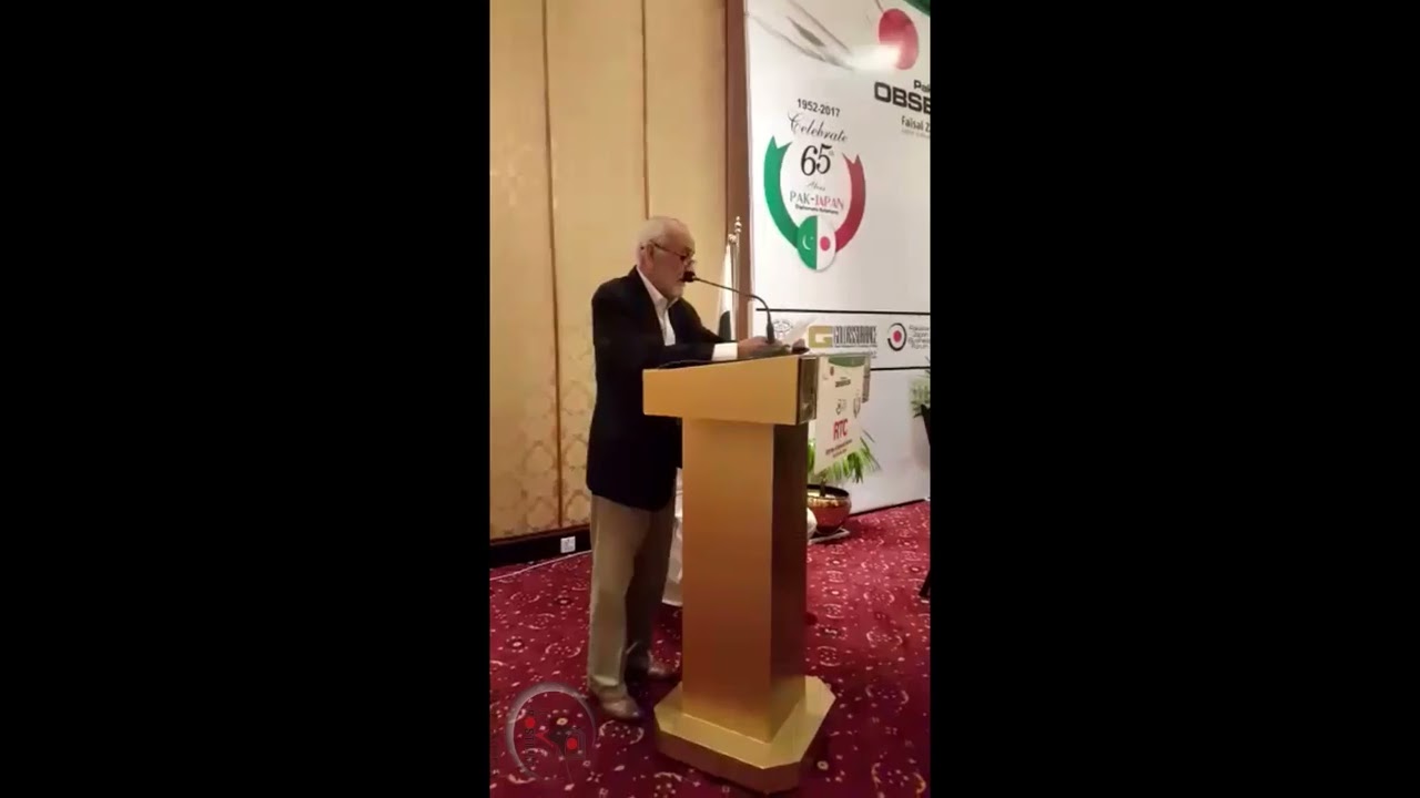 RTC on 65th year of Pak-Japan diplomatic ties