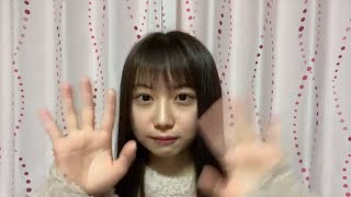 48 Yamada Kyouka 2021年02月09日21時25分33秒 山田 杏華（AKB48 チーム８）