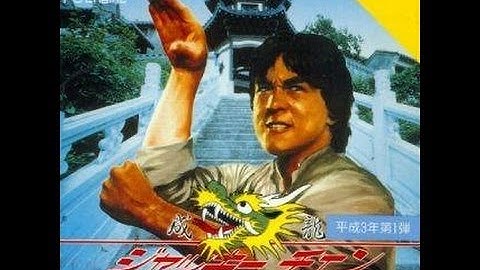 TurboGrafx-16 Jackie Chan