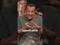 صحة قلبك مهم عندنا توعية الدكتور ابراهيم الرشدان الله يحفظه