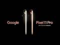 Google Pixel 11 Pro | 新登場
